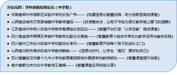 澳门免费资料与立即释义解释落实，未来的探索与理解