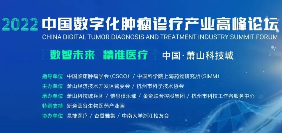 关于精准一肖与版权释义解释落实的深度探讨——以数字组合7777788888为视角