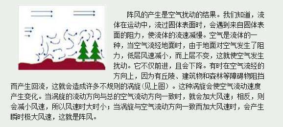 澳门资料大全正版资清风与圆满释义解释落实深度解析