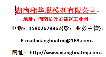 细水释义解释落实，凤凰网与王中王的独特合作与深度解读——以数字7777788888为线索