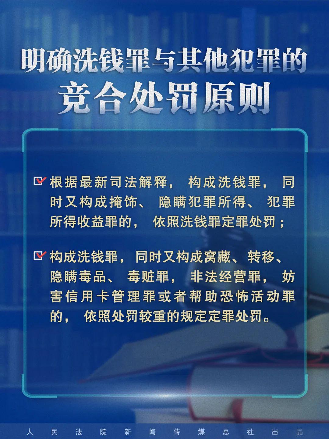 探索澳门文化，生肖预测与释义解释落实的重要性