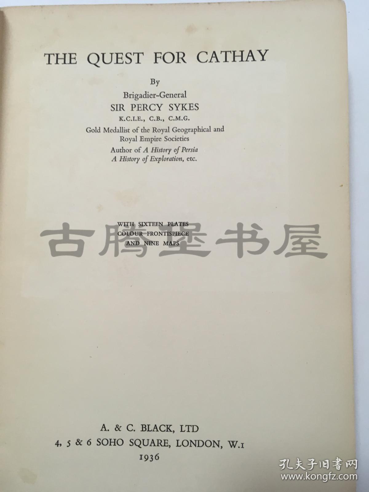 澳门最准的免费资料存在吗？——历史释义与现代落实的探索