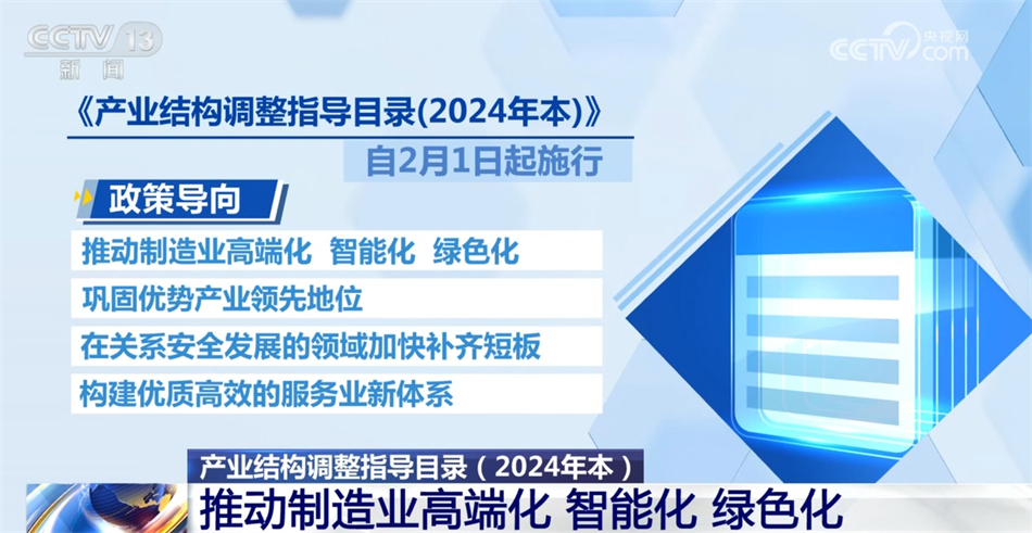 澳门未来展望，迈向2025年免费资料大全与悬梁释义的落实之路