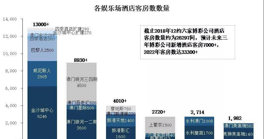 2025年澳门资料大全与商标释义解释落实的深度研究