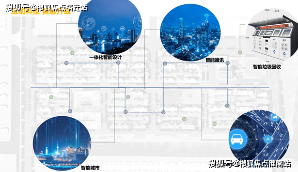 天下彩，图文资料的深度解析与擅长释义的落实之道