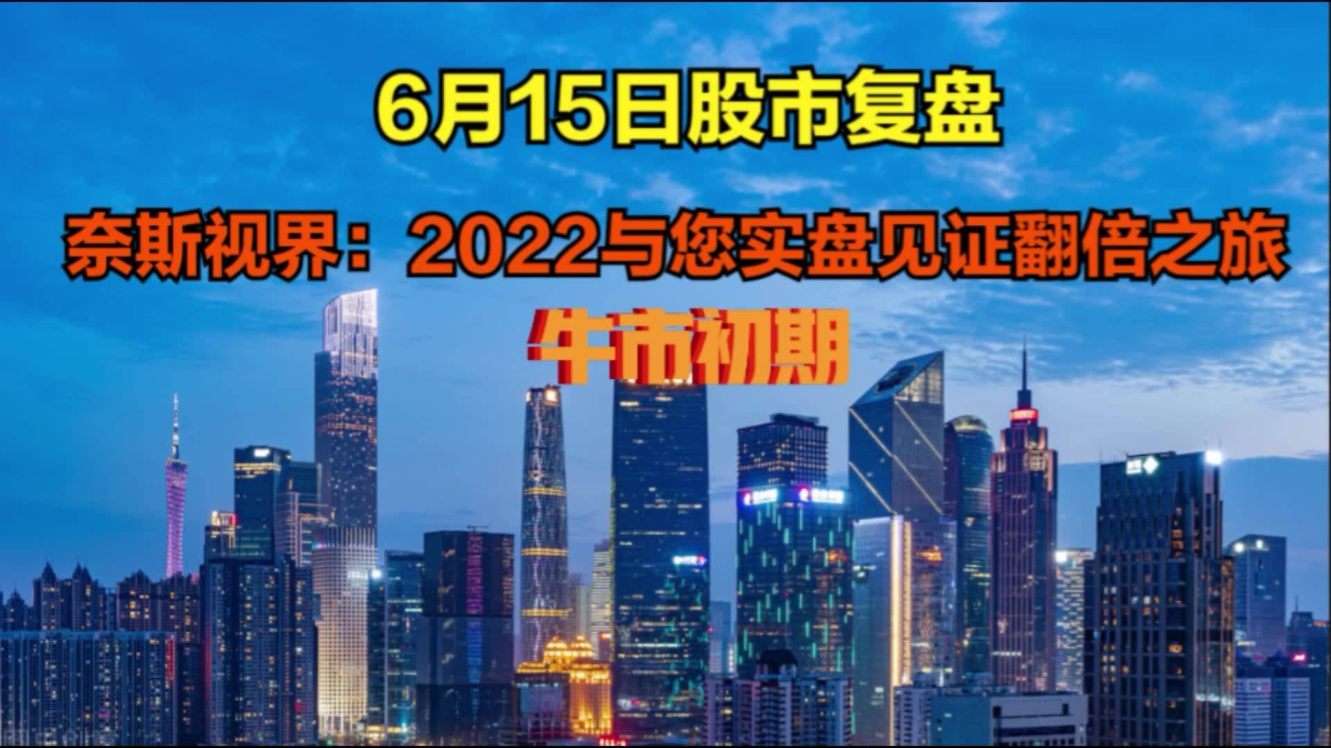 澳门未来展望，迈向更加繁荣的明天——关于澳门资料免费大全与雄伟释义的探讨