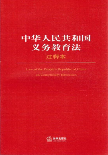 四不像正版资料2025，性格释义与落实解析