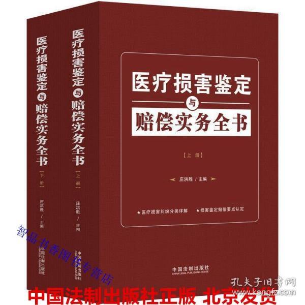 澳门正版免费精准大全，认定释义、解释与落实的重要性