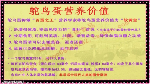 澳门特马今晚开奖与知足释义的深入解读