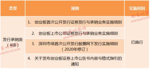 新澳门开奖结果背后的均衡释义与落实策略探讨