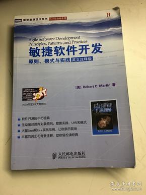 探索管家婆2025澳门免费资格与质检释义的落实之路