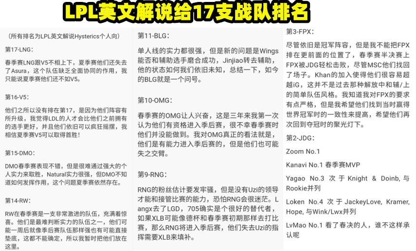 关于99久热在线精品996热的细段释义与实际应用探讨