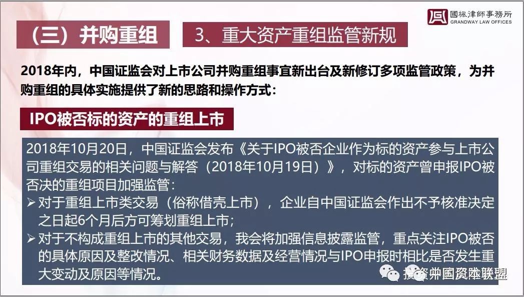 新奥正版资料大全，路线释义、解释与落实