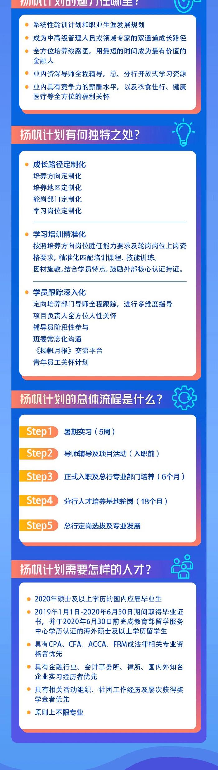 新澳门免费资料大全使用注意事项及对话释义解释落实详解