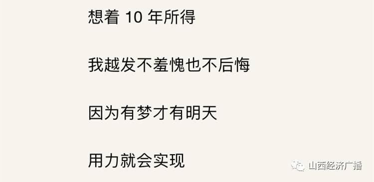 探索精准跑狗图与踏实的内涵，释义、解释与落实