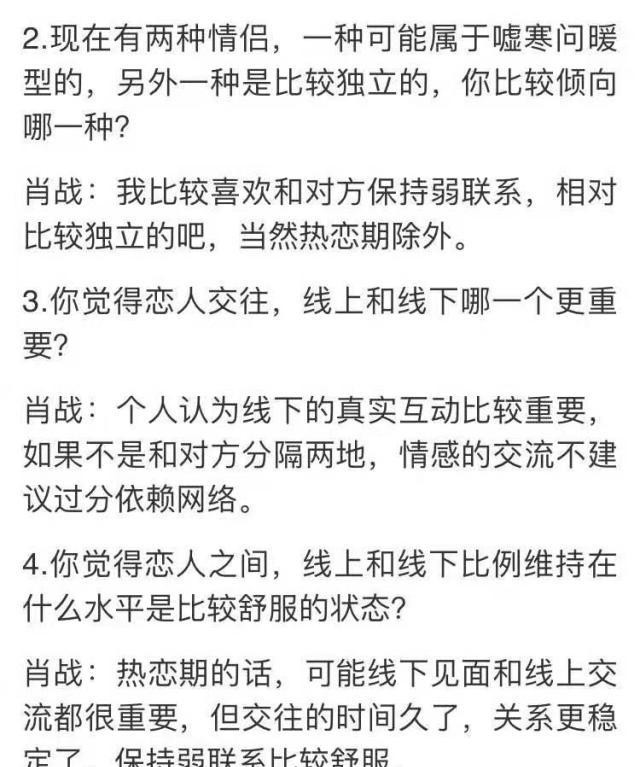 揭秘最准一肖，揭秘中奖秘密与灵巧释义的真谛