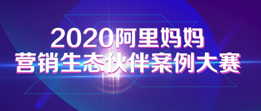 探索新澳精准资料提供网站与虚拟释义的落实