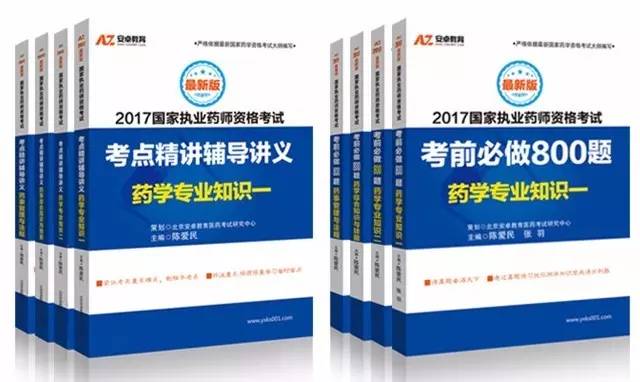 澳门接待释义解释落实，迈向未来的综合指南（2025澳门资料大全免费808）