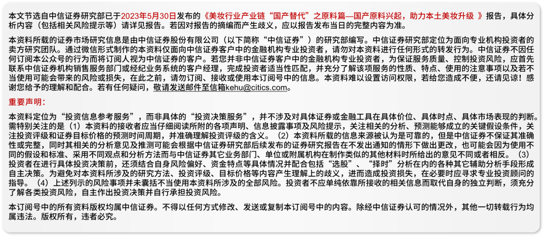 探索精准管家婆之路，体系释义、执行与落实的重要性