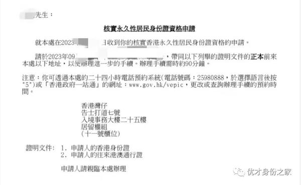 香港内部资料最准一码使用方法与杯盘释义的落实解释